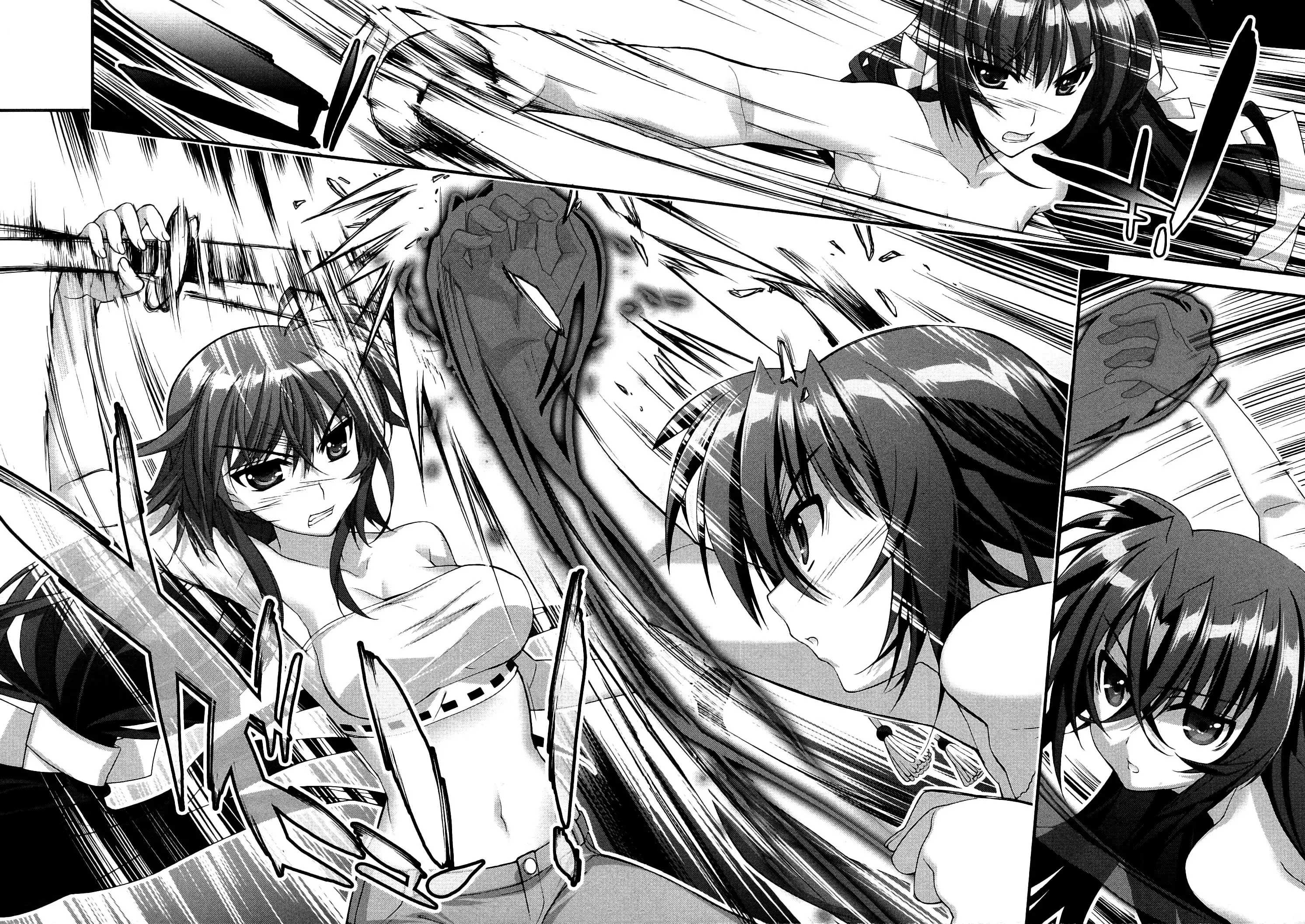 Mahou Shoujo Lyrical Nanoha - Vivid Chapter 45 10